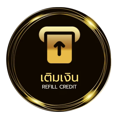ฝากเงิน ชื่อภาษาฝรั่งเศส ผู้หญิง อัตโนมัติ 24 ชั่วโมง