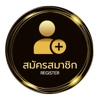 สมัครฟรี ชื่อภาษาฝรั่งเศส ผู้หญิง ง่ายสุด ๆ