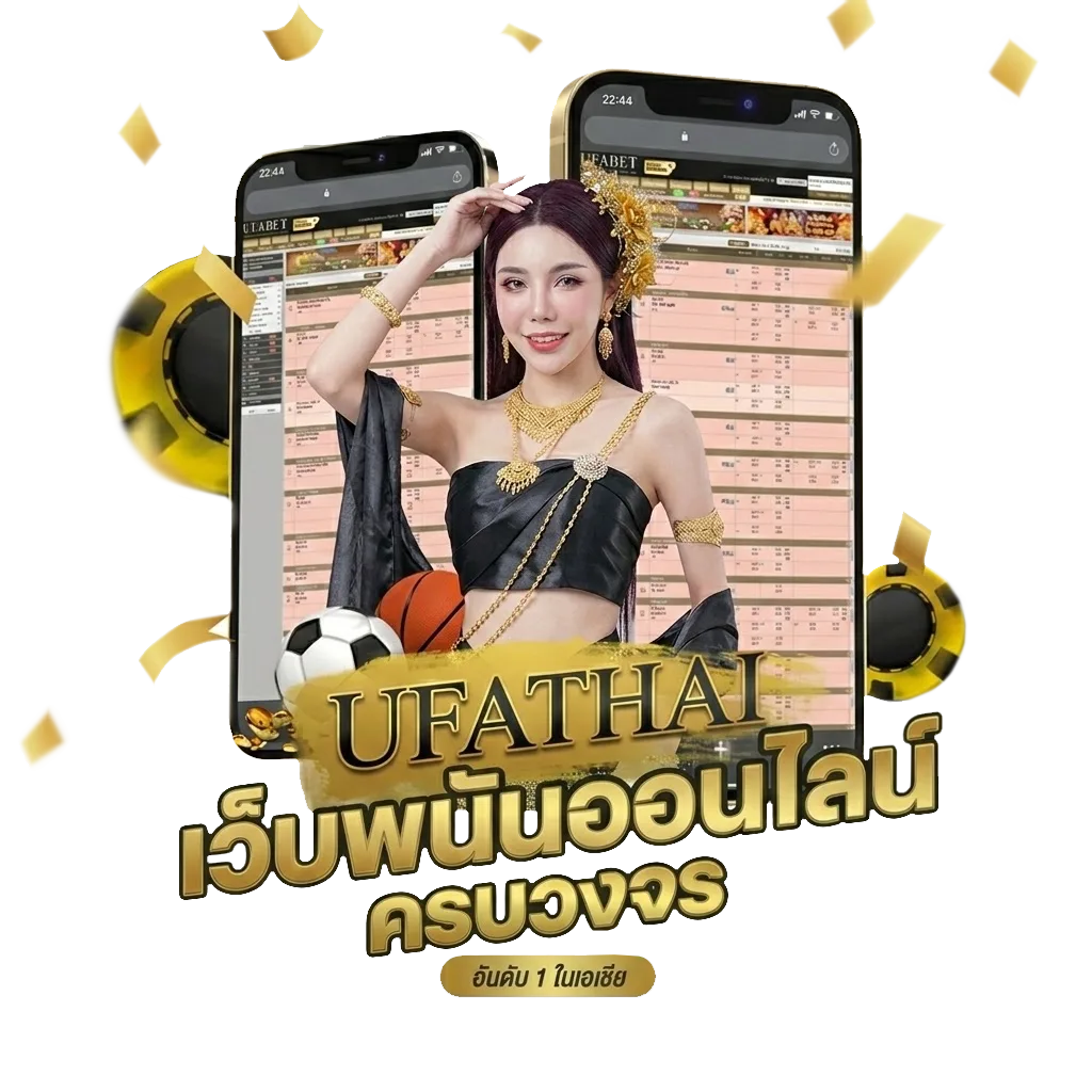 ชื่อภาษาฝรั่งเศส ผู้หญิง โบนัส — สมาชิกใหม่